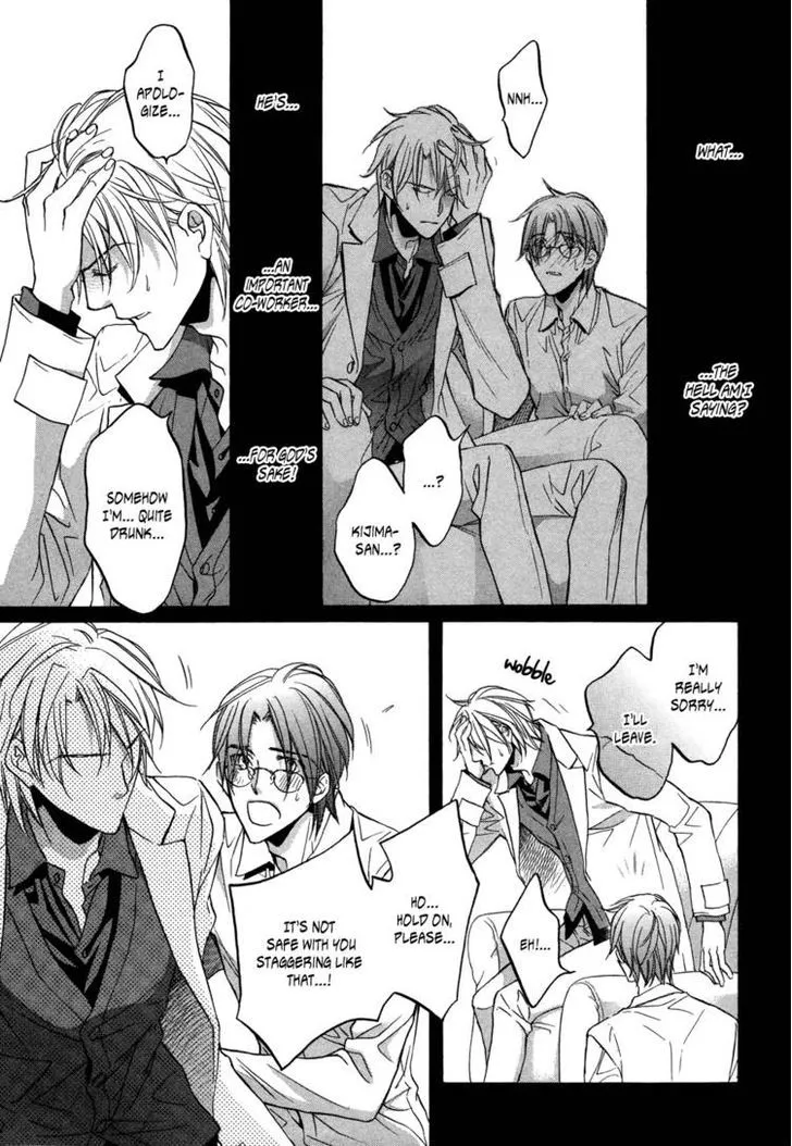 Kimi ga Koi ni Midareru Chapter 3 page 7 - MangaKakalot