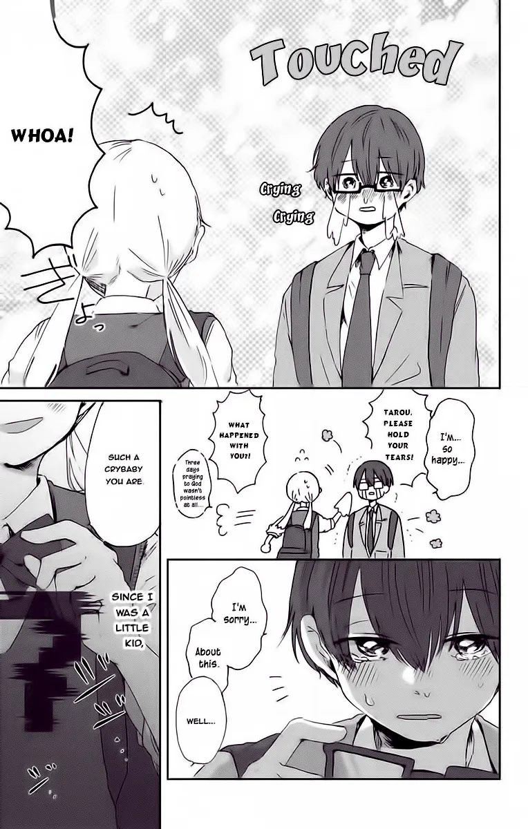 Kimi Ga Shinu Made Ato 100 Nichi Chapter 1 page 6 - MangaNato