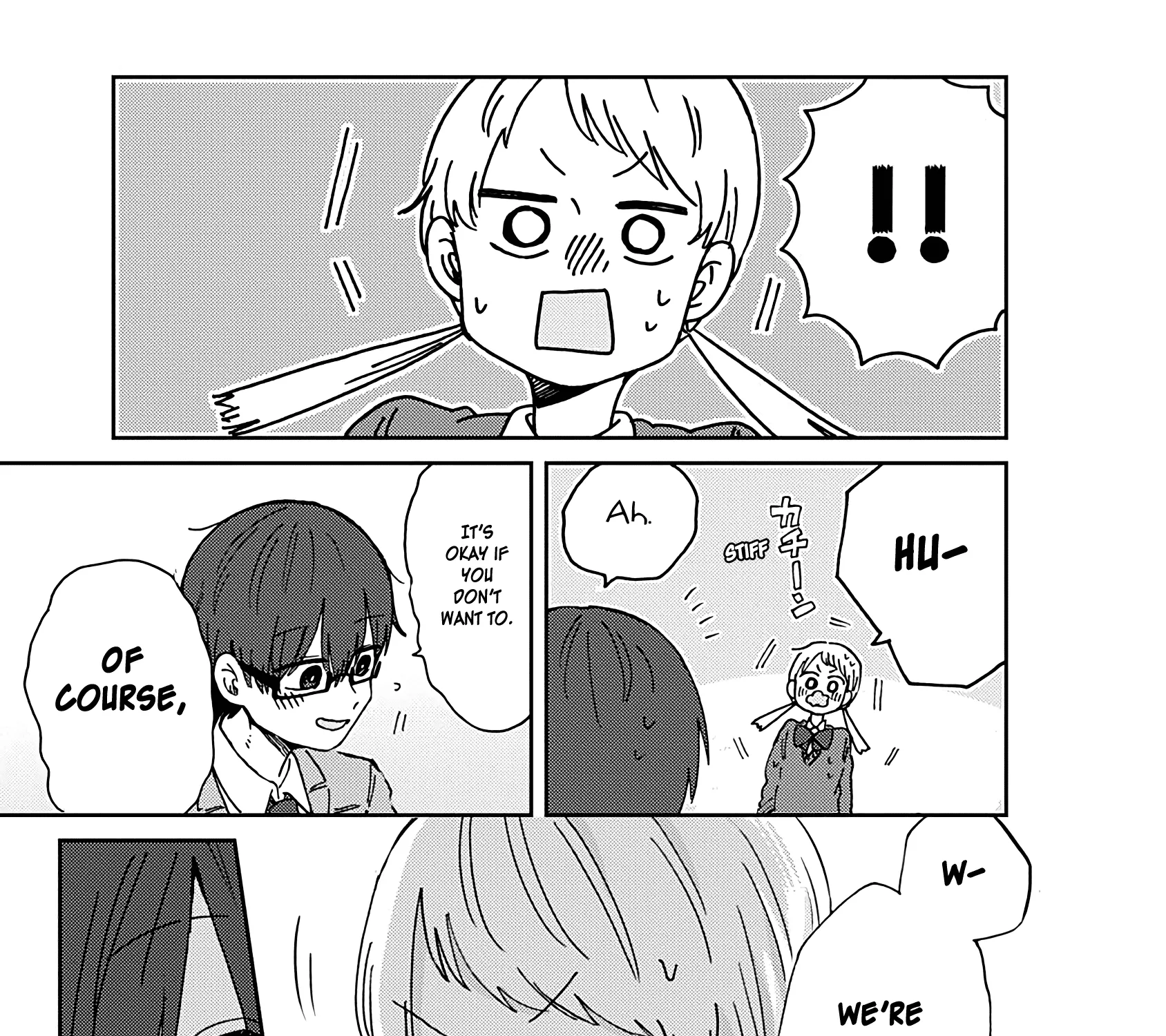 Kimi Ga Shinu Made Ato 100 Nichi Chapter 12 page 21 - MangaKakalot