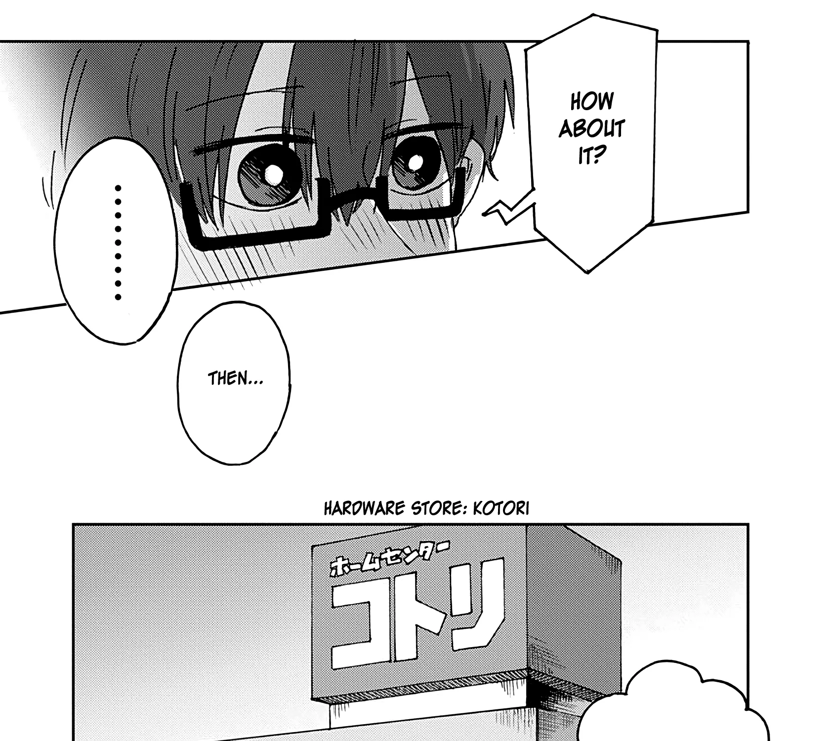 Kimi Ga Shinu Made Ato 100 Nichi Chapter 14 page 13 - MangaNato