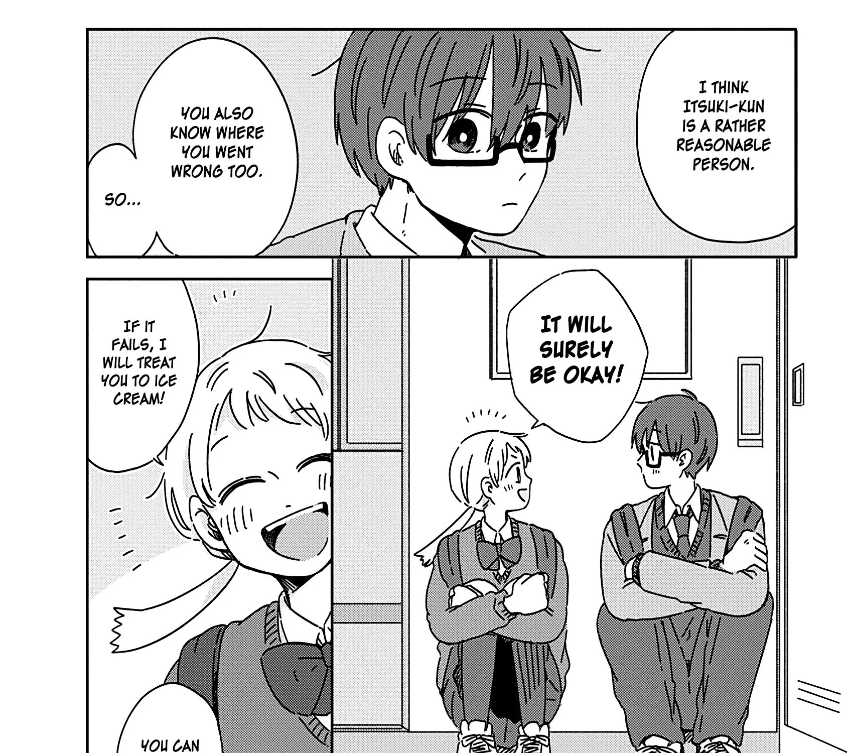 Kimi Ga Shinu Made Ato 100 Nichi Chapter 16 page 15 - MangaNato