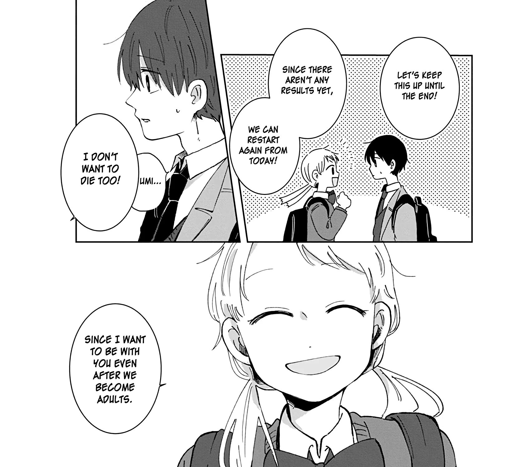 Kimi Ga Shinu Made Ato 100 Nichi Chapter 20 page 17 - MangaNato