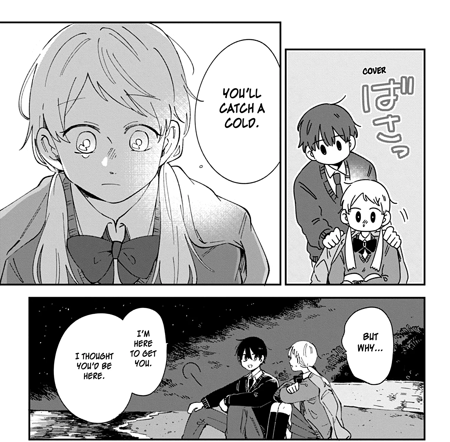 Kimi Ga Shinu Made Ato 100 Nichi Chapter 31 page 33 - MangaKakalot