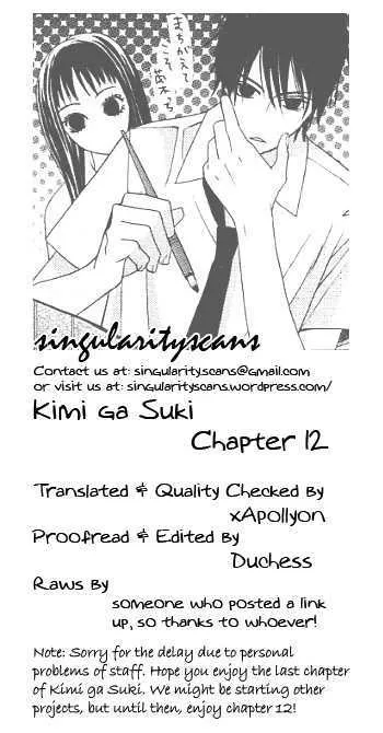 Kimi ga Suki Chapter 12 page 1 - MangaNato