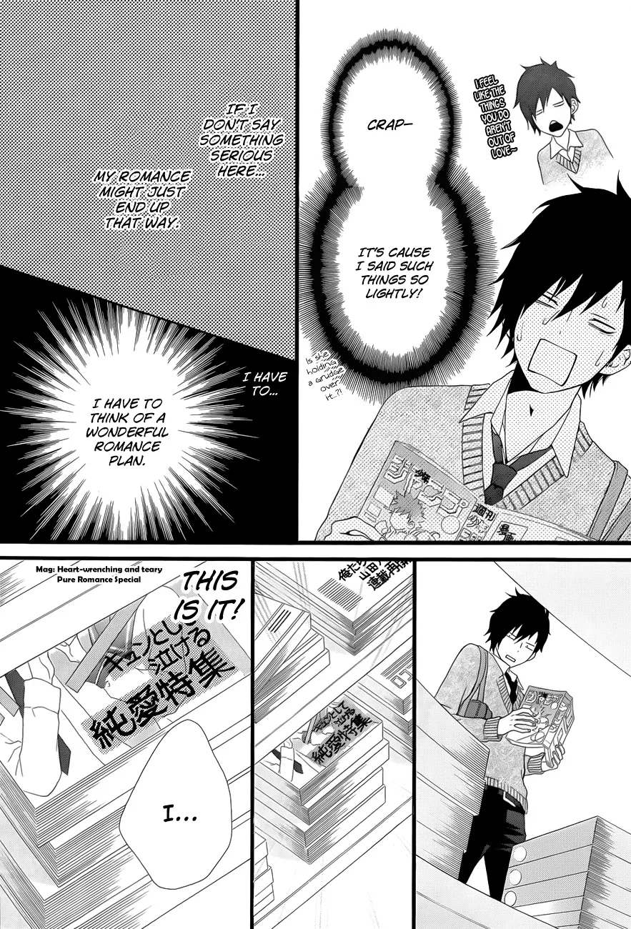 Kimi ni Koishitei desu ka. Chapter 3.2 page 4 - MangaKakalot