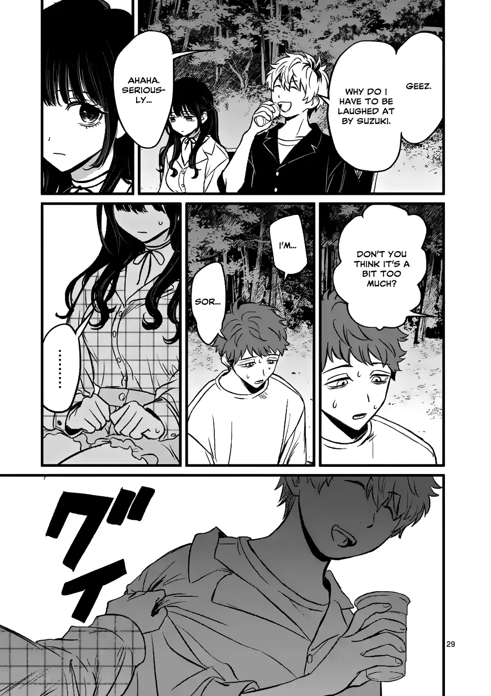 Kimi Ni Koisuru Satsujinki Chapter 2 page 29 - MangaKakalot