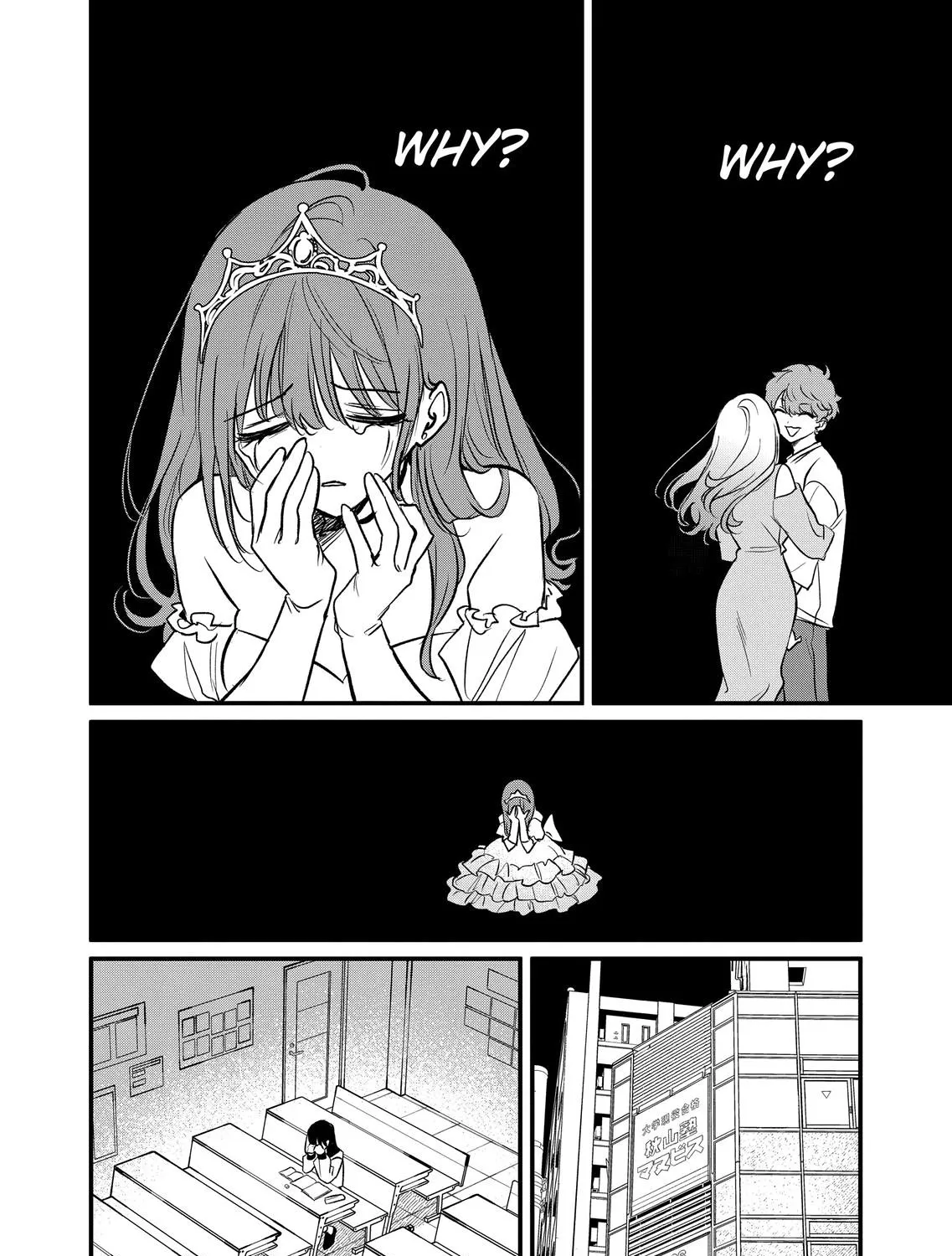 Kimi Ni Koisuru Satsujinki Chapter 38 page 31 - MangaKakalot