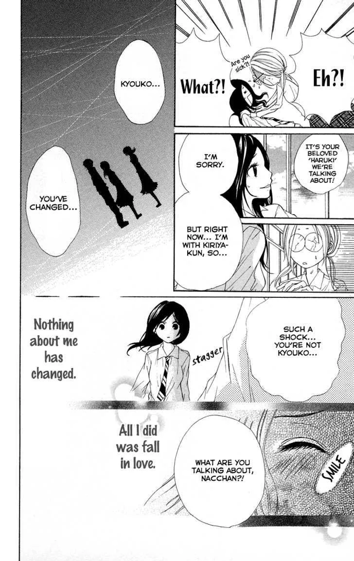 Kimi ni Moete Ii desu ka? Chapter 2 page 22 - MangaKakalot