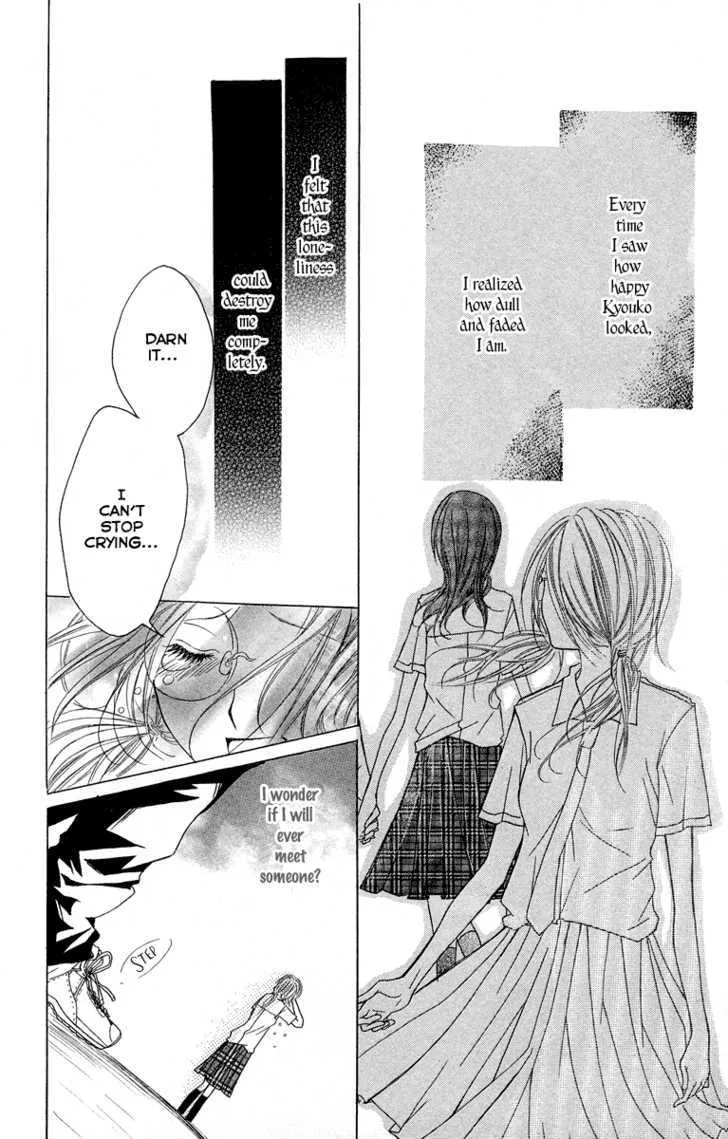 Kimi ni Moete Ii desu ka? Chapter 3.2 page 15 - MangaKakalot