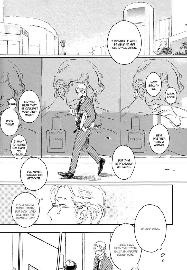 Kimi ni Naifu Chapter 1 page 4 - MangaKakalot