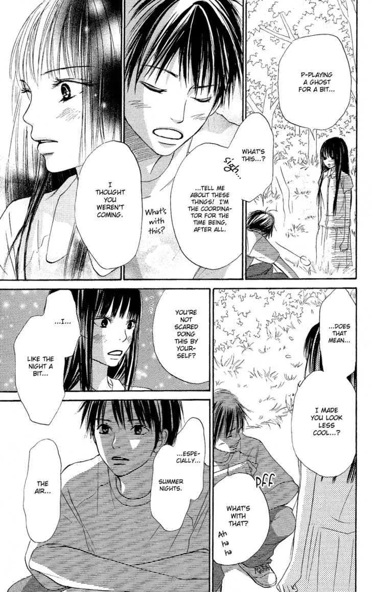 Kimi Ni Todoke - Page 37