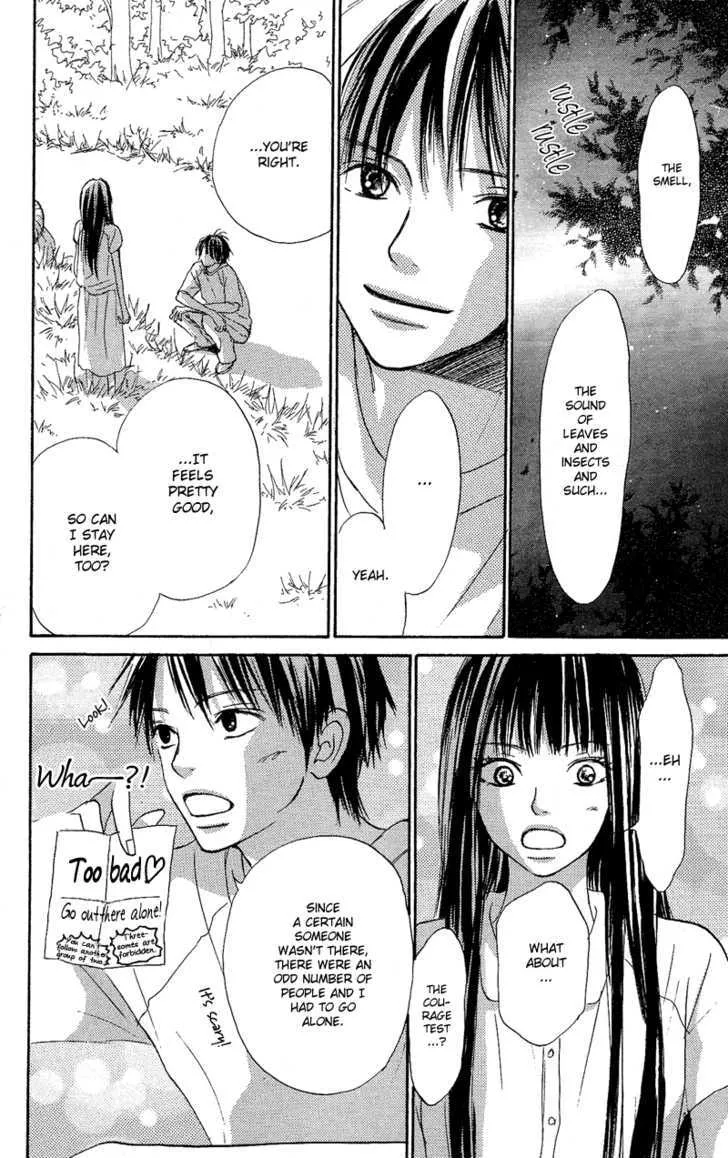 Kimi Ni Todoke - Page 38