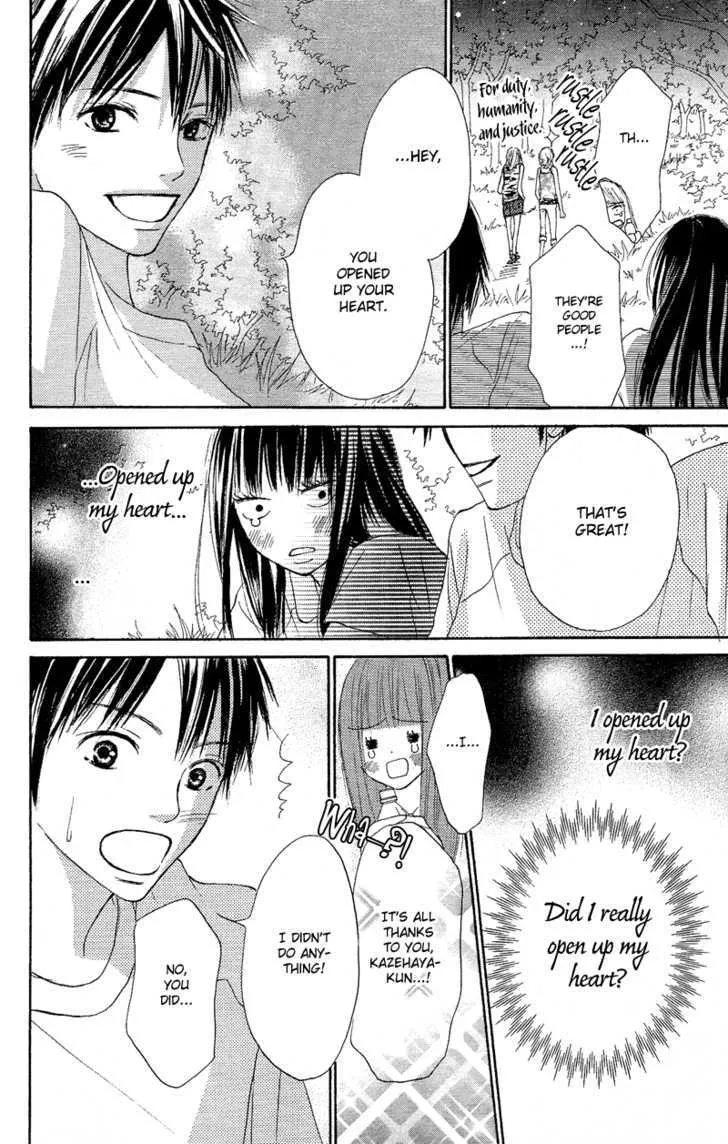 Kimi Ni Todoke - Page 40