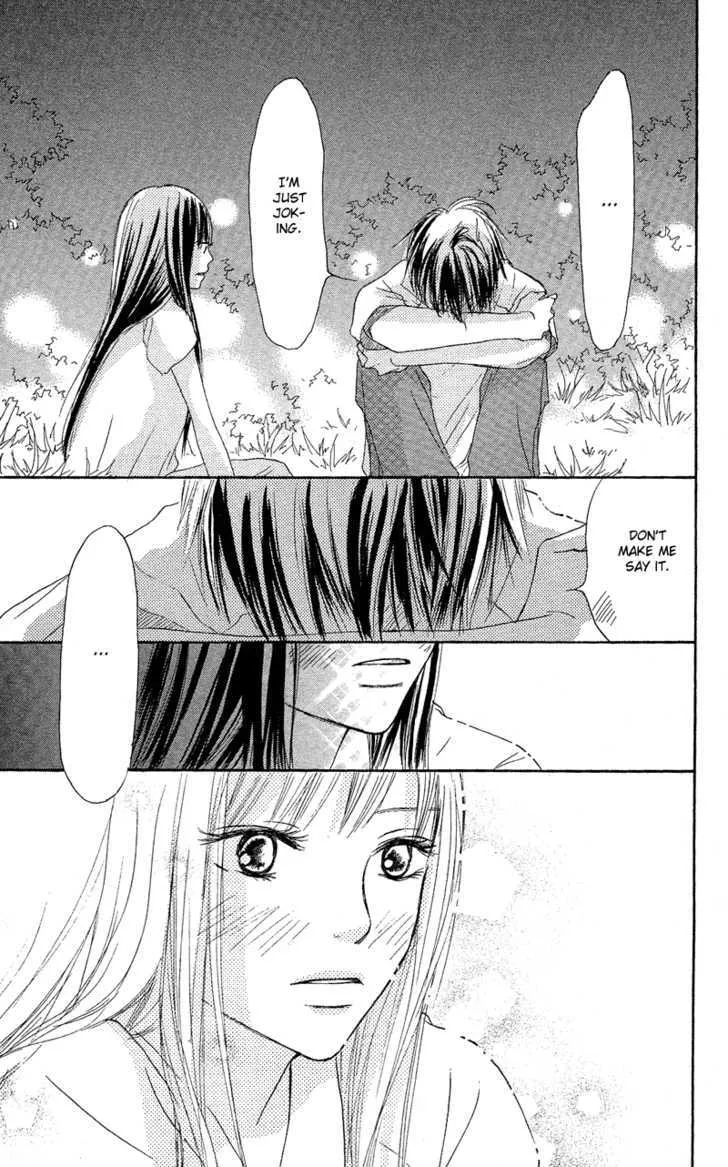 Kimi Ni Todoke - Page 43