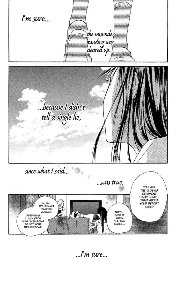 Kimi Ni Todoke - Page 54