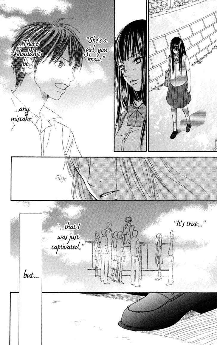 Kimi Ni Todoke - Page 56