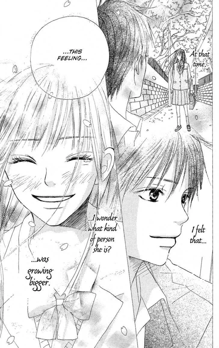 Kimi Ni Todoke - Page 65