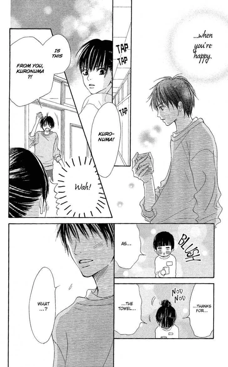 Kimi Ni Todoke - Page 17