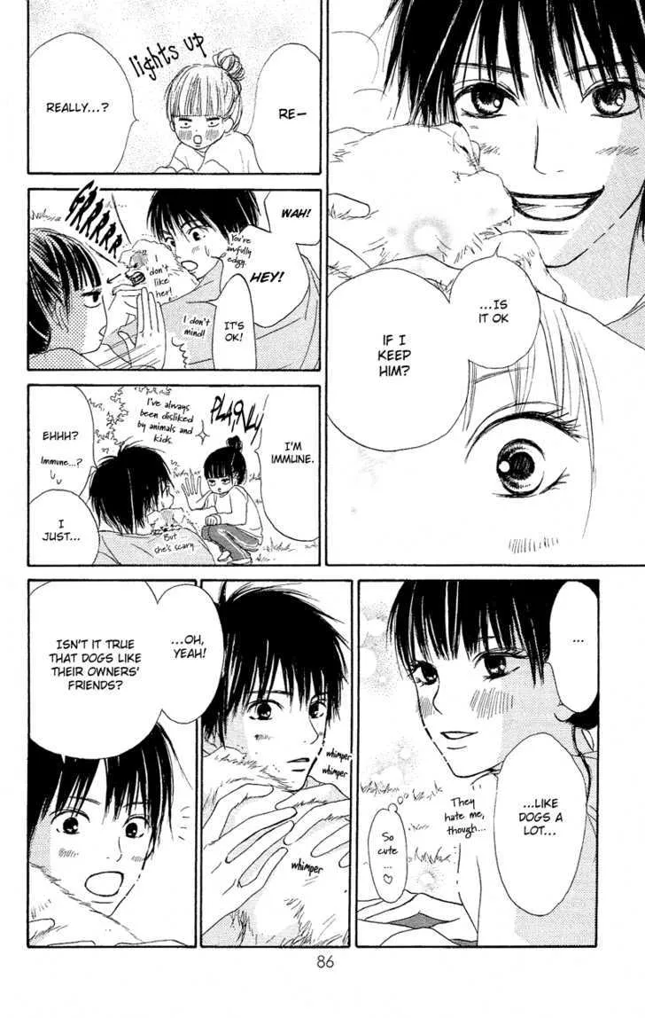 Kimi Ni Todoke - Page 21