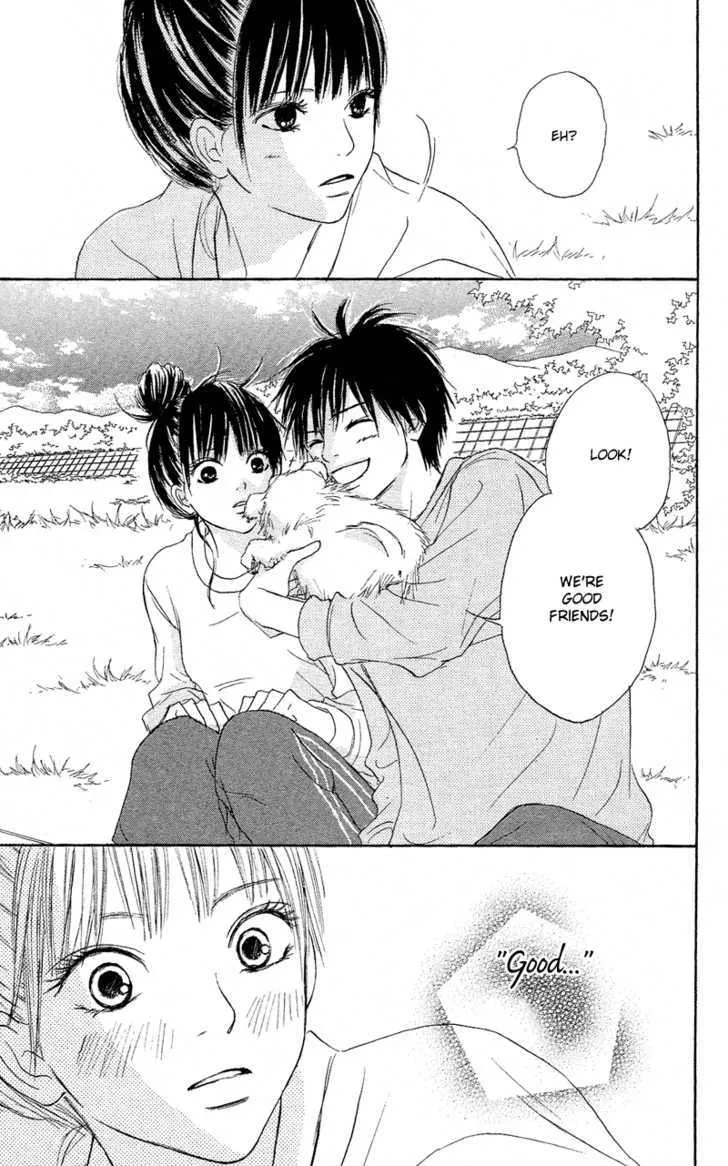 Kimi Ni Todoke - Page 22