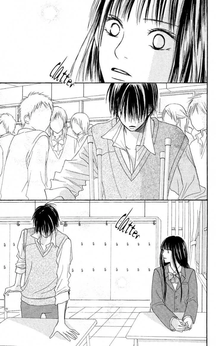 Kimi Ni Todoke - Page 38