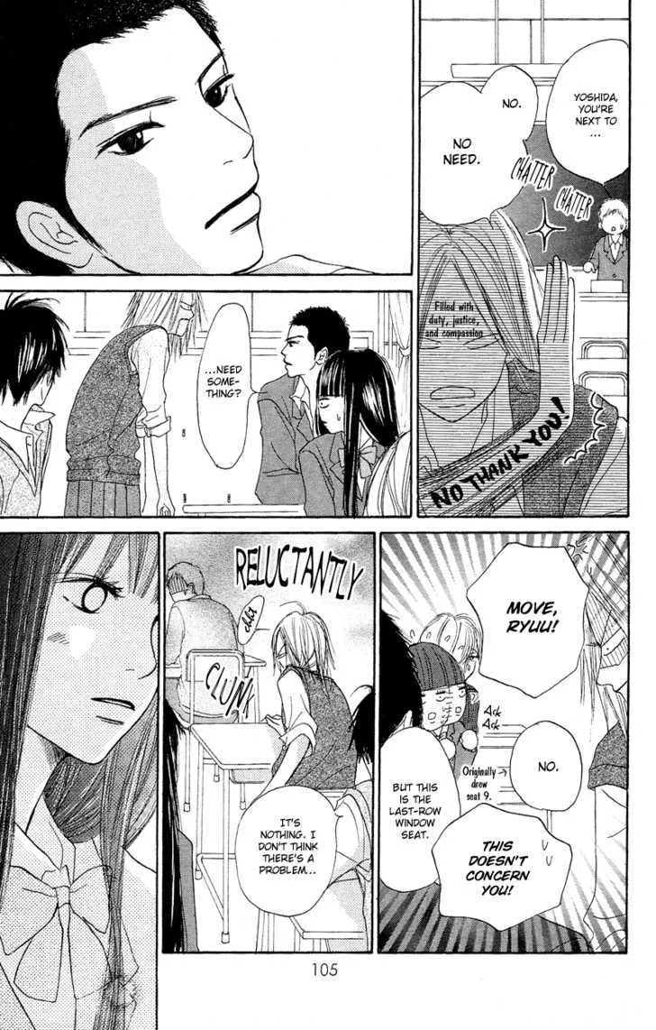 Kimi Ni Todoke - Page 40