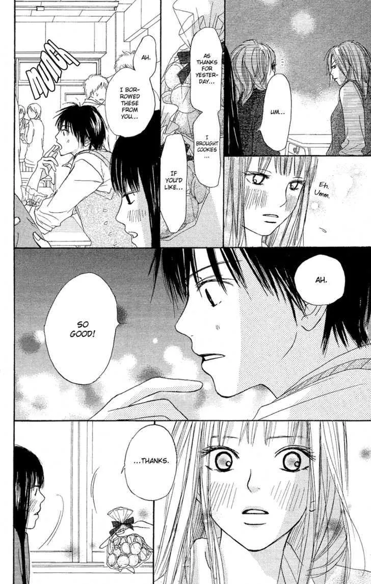 Kimi Ni Todoke - Page 41