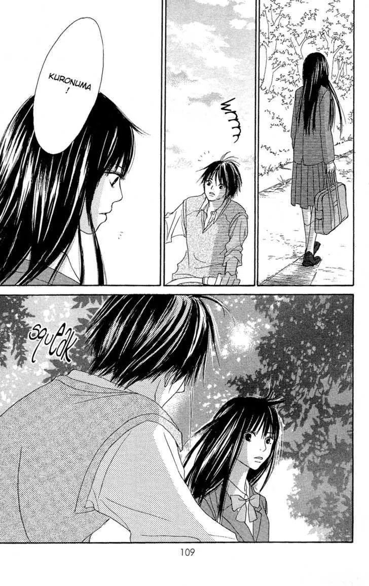 Kimi Ni Todoke - Page 44