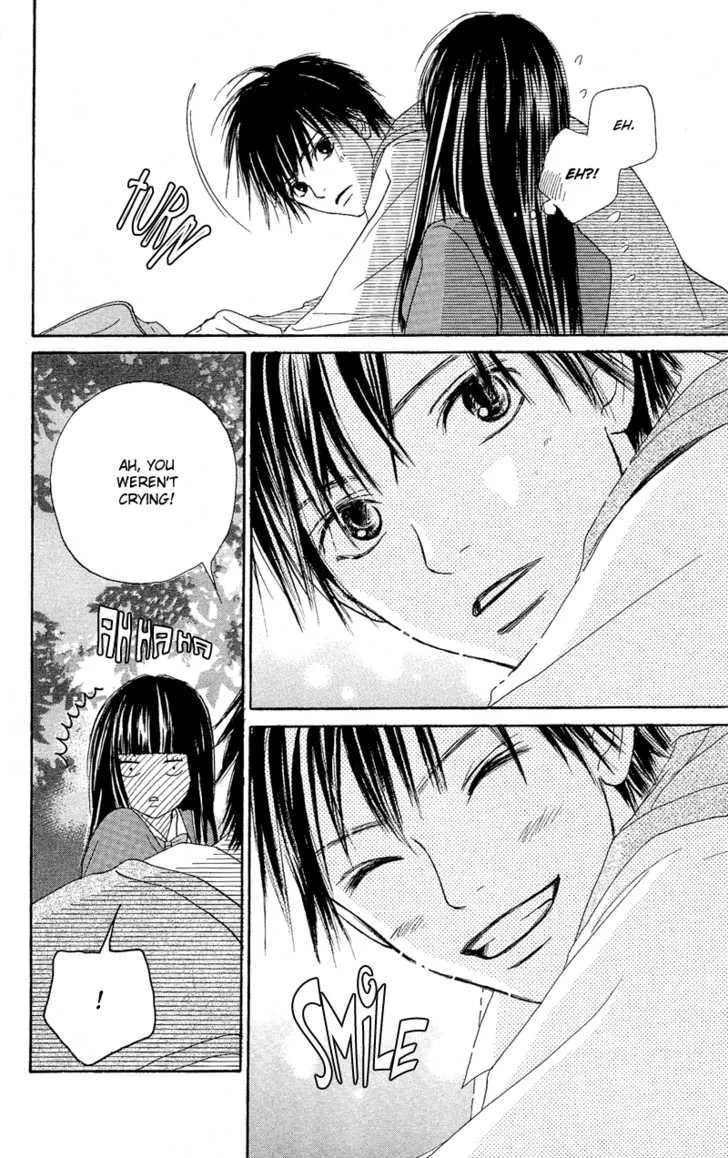 Kimi Ni Todoke - Page 45