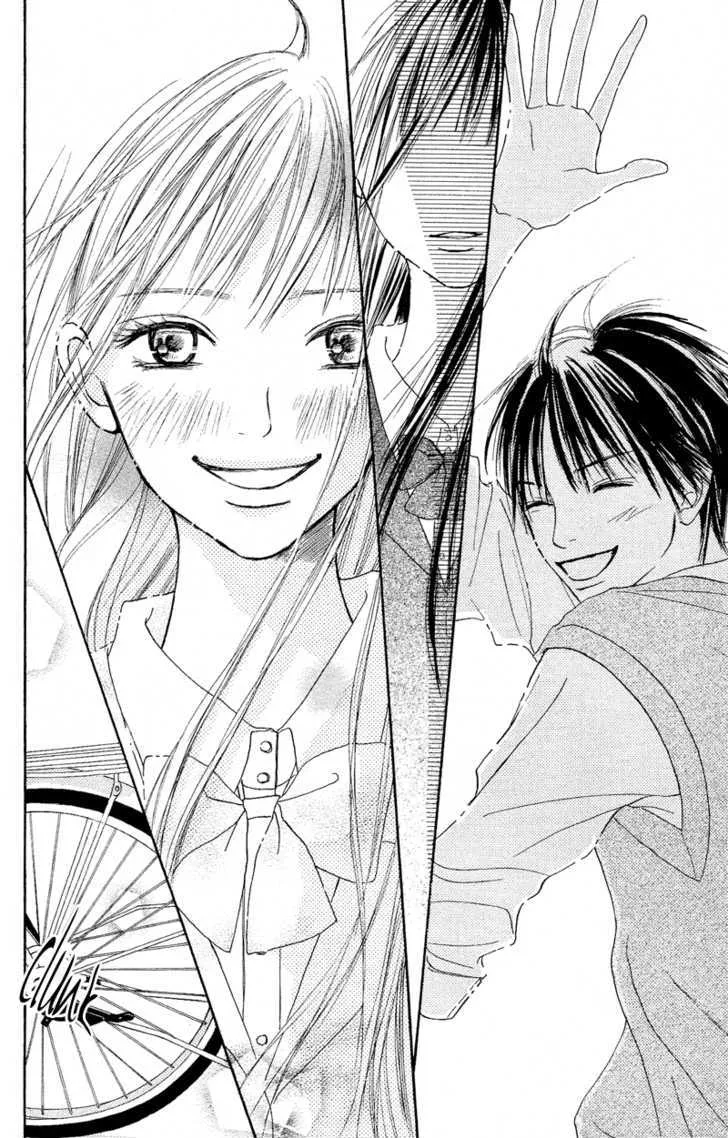 Kimi Ni Todoke - Page 49