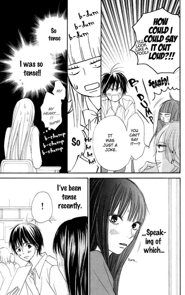 Kimi Ni Todoke - Page 22