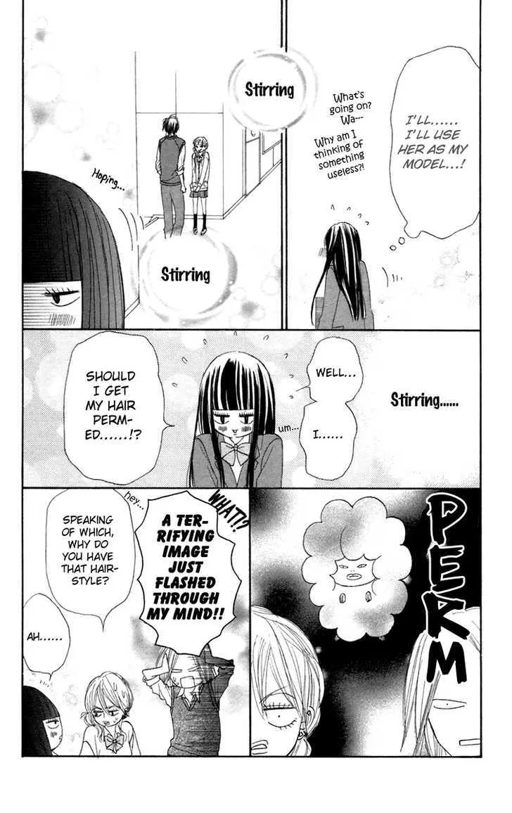 Kimi Ni Todoke - Page 26