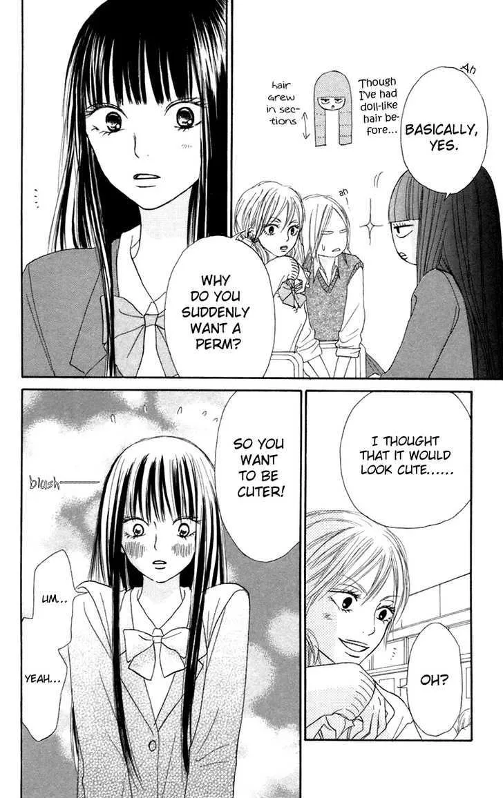 Kimi Ni Todoke - Page 29