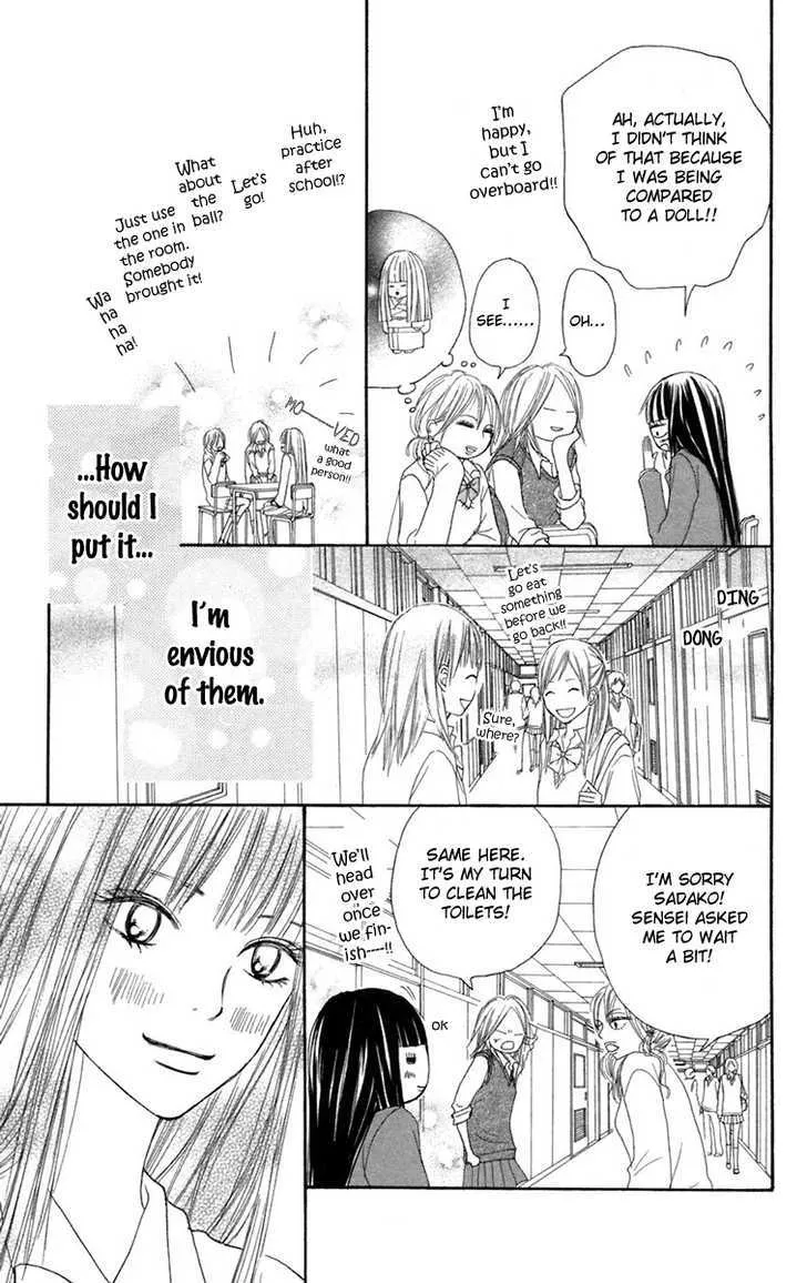 Kimi Ni Todoke - Page 30