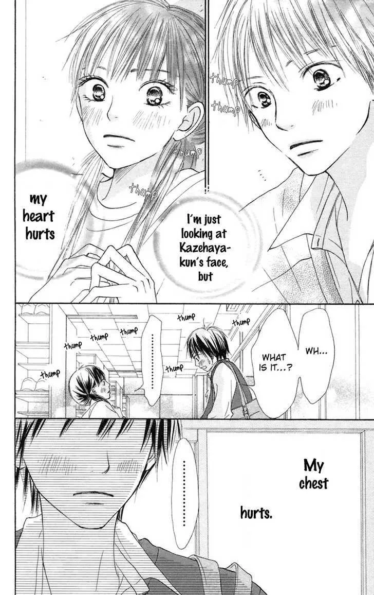 Kimi Ni Todoke - Page 37