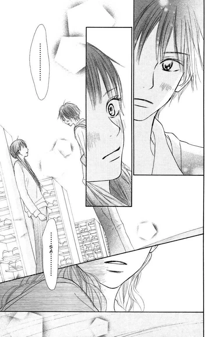 Kimi Ni Todoke - Page 38