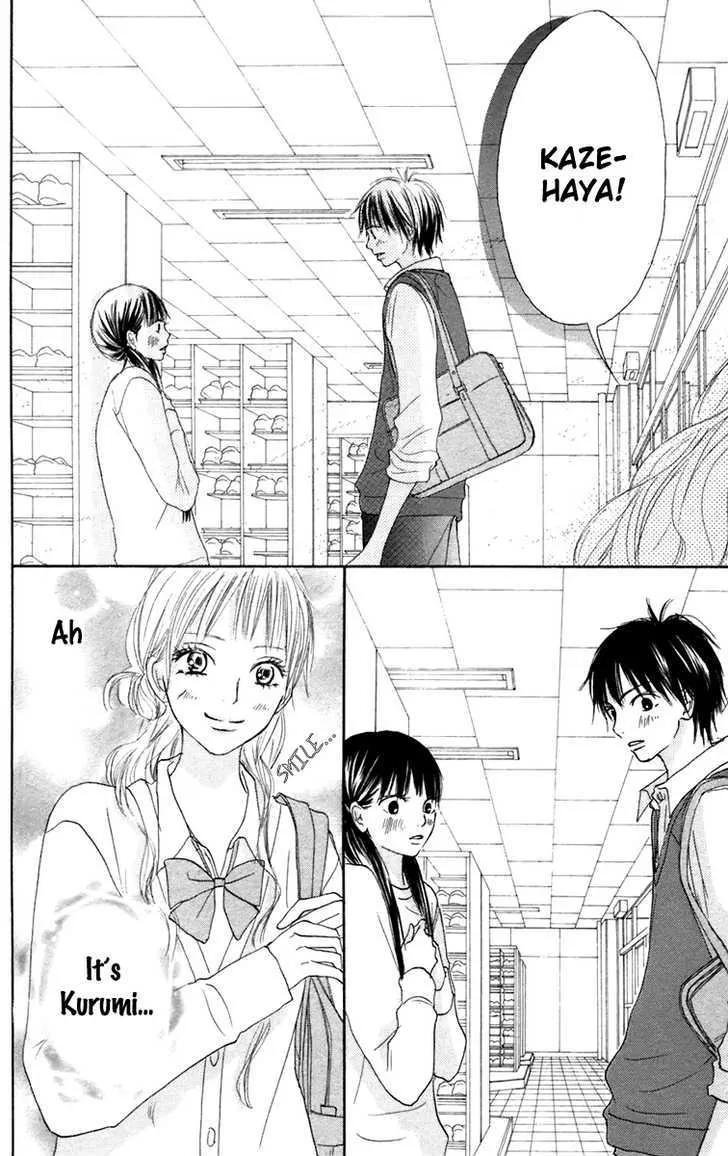 Kimi Ni Todoke - Page 39