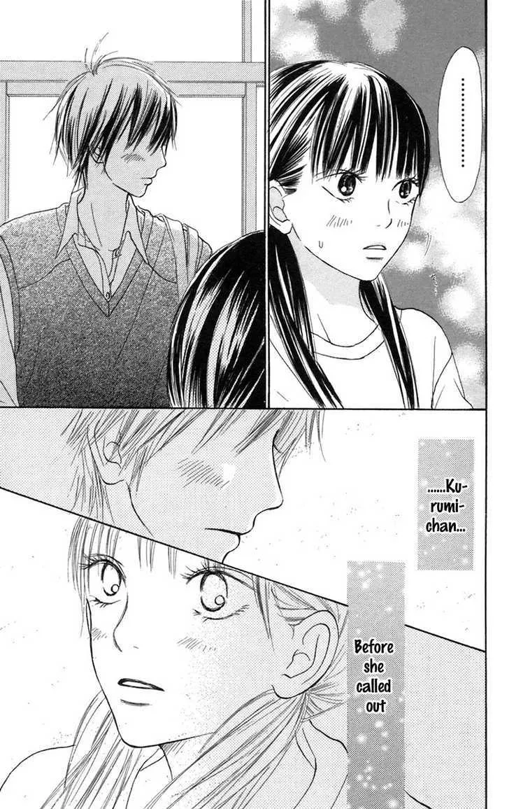 Kimi Ni Todoke - Page 40