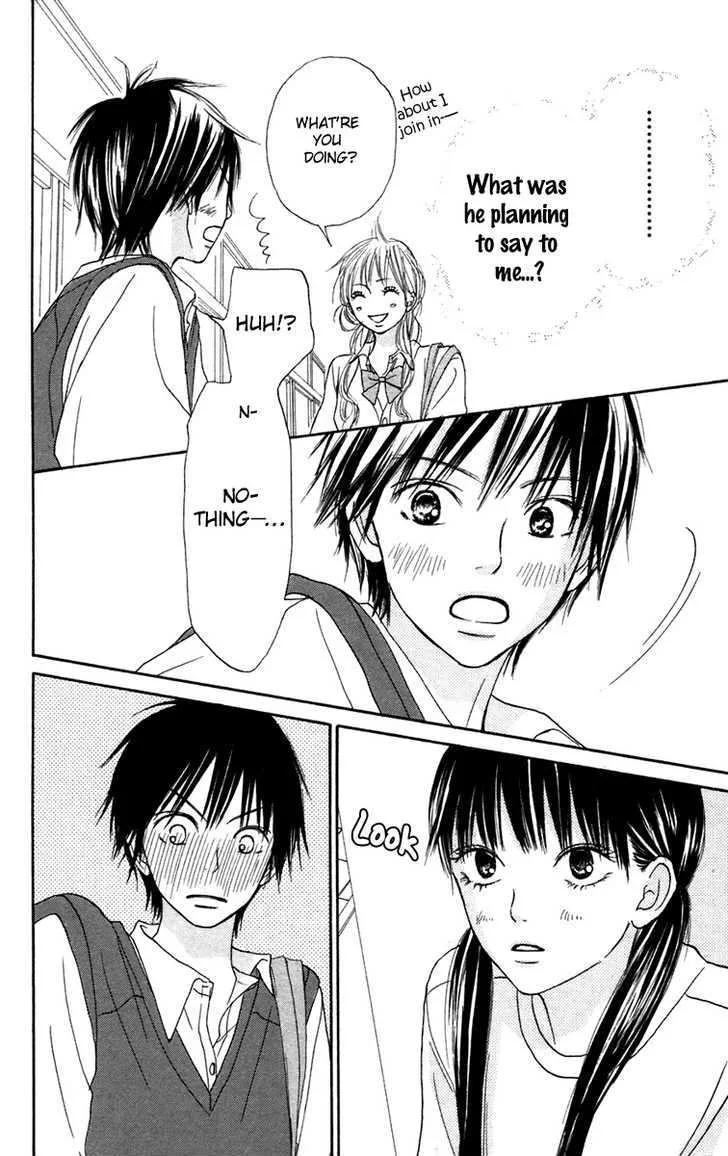 Kimi Ni Todoke - Page 41