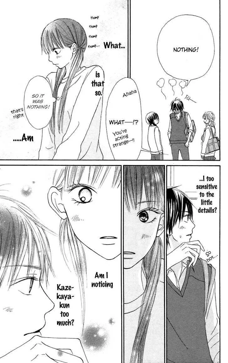 Kimi Ni Todoke - Page 42