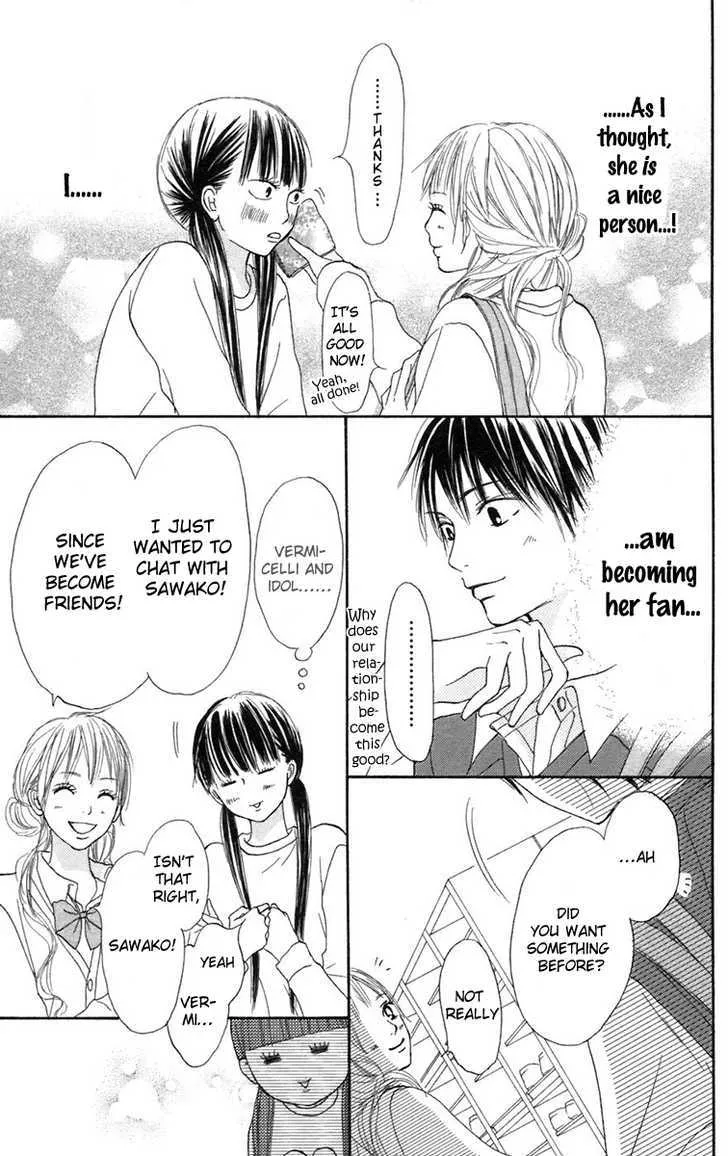 Kimi Ni Todoke - Page 44