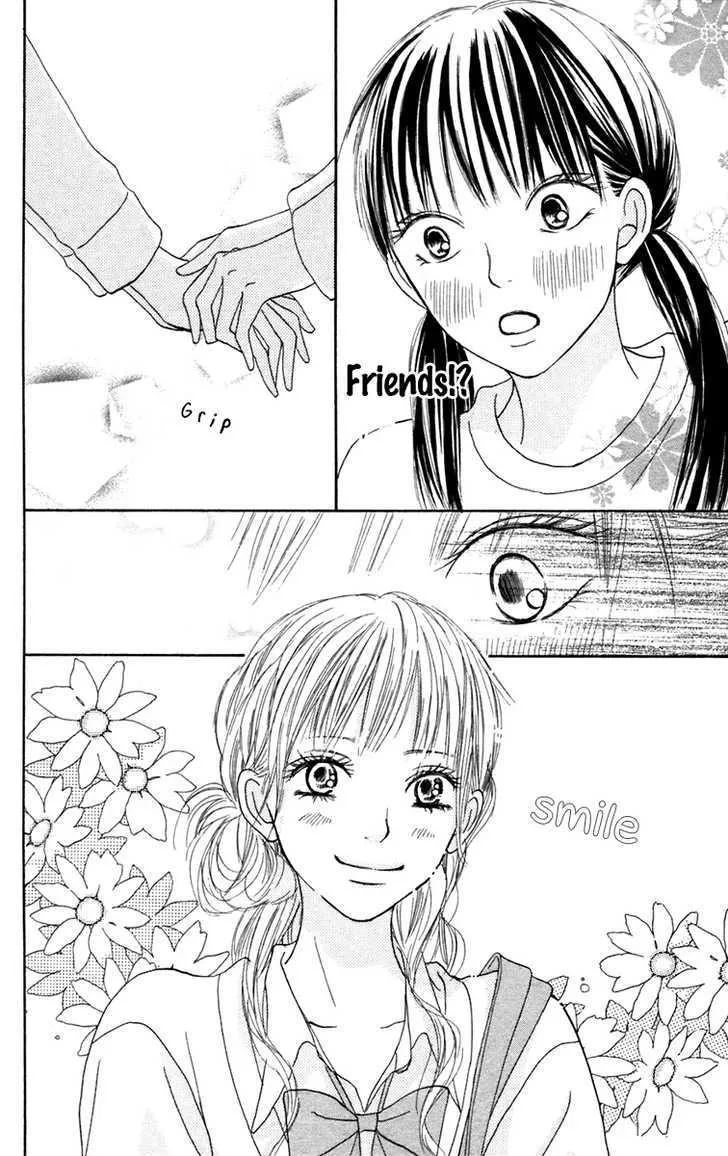 Kimi Ni Todoke - Page 45