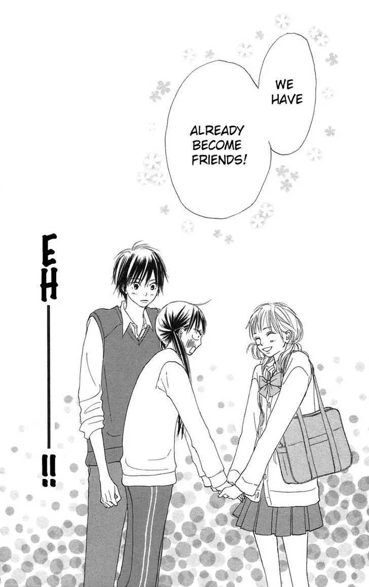 Kimi Ni Todoke - Page 46