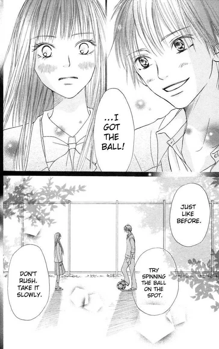 Kimi Ni Todoke - Page 7