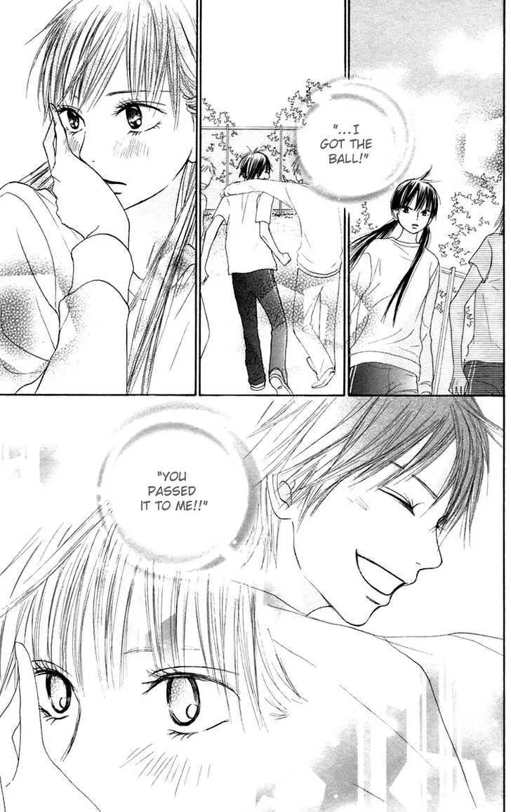 Kimi Ni Todoke - Page 8