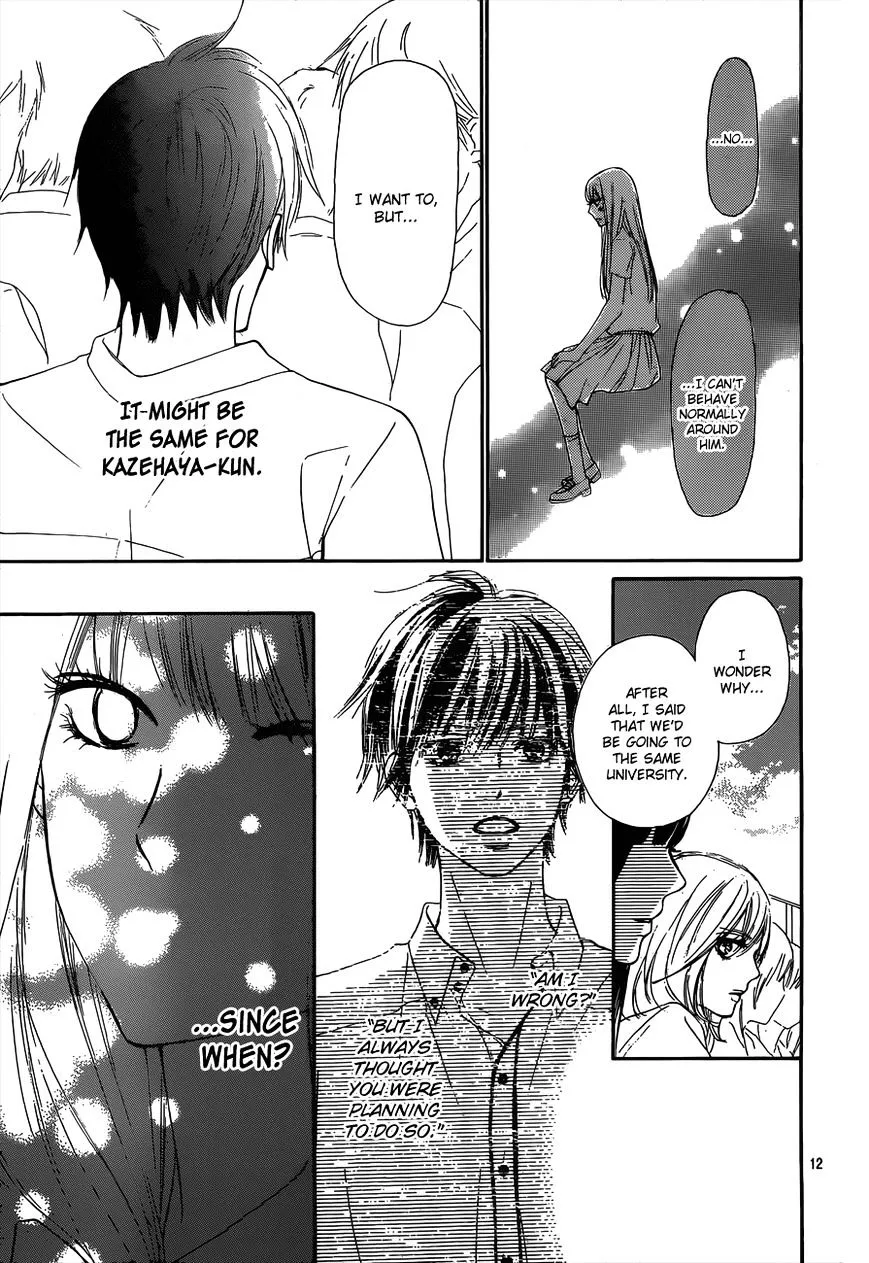 Kimi Ni Todoke - Page 12