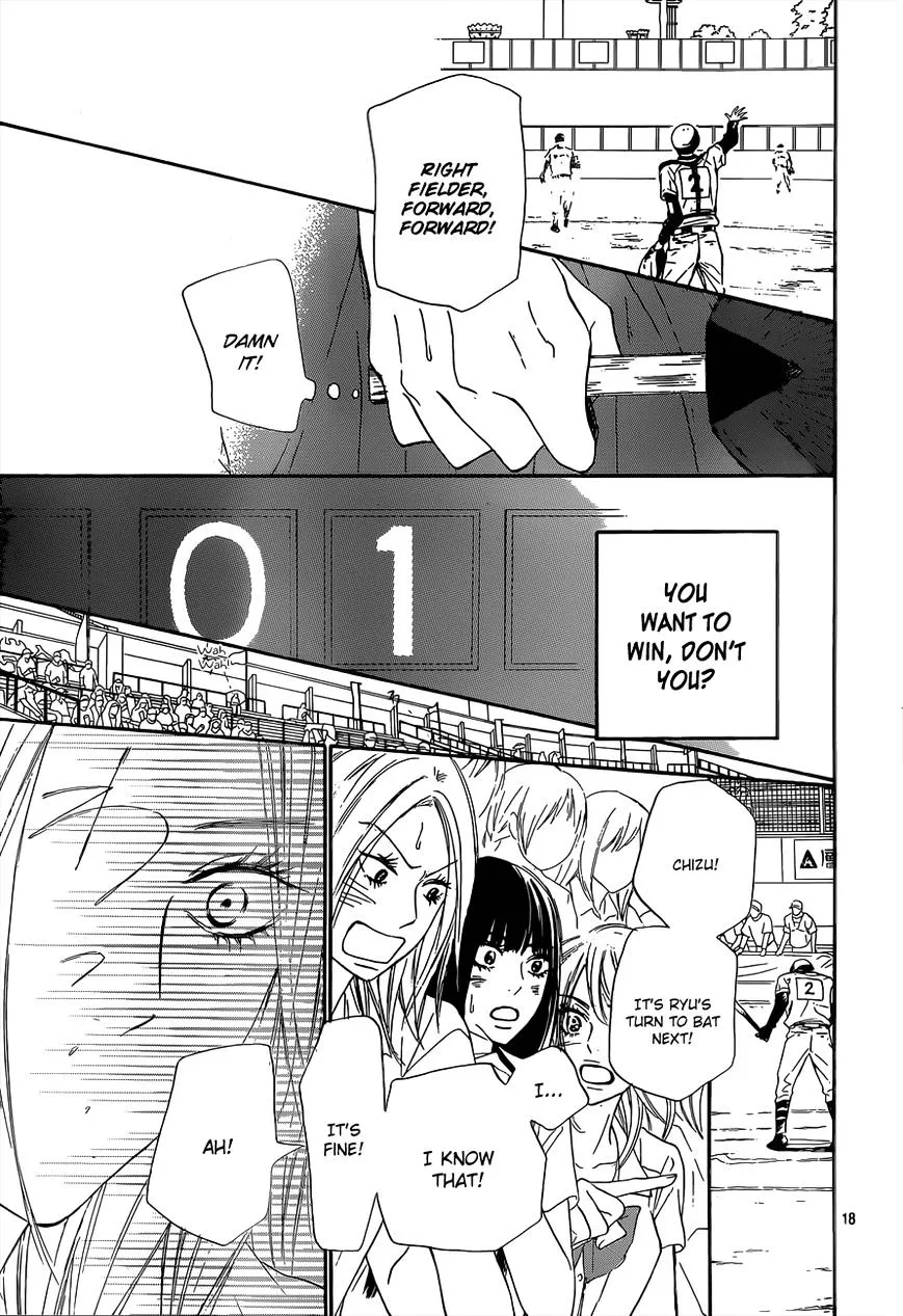 Kimi Ni Todoke - Page 18