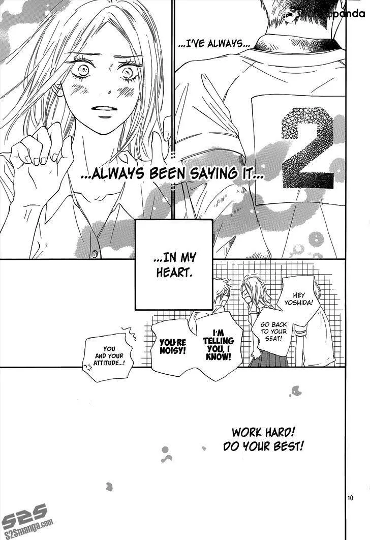 Kimi Ni Todoke - Page 10