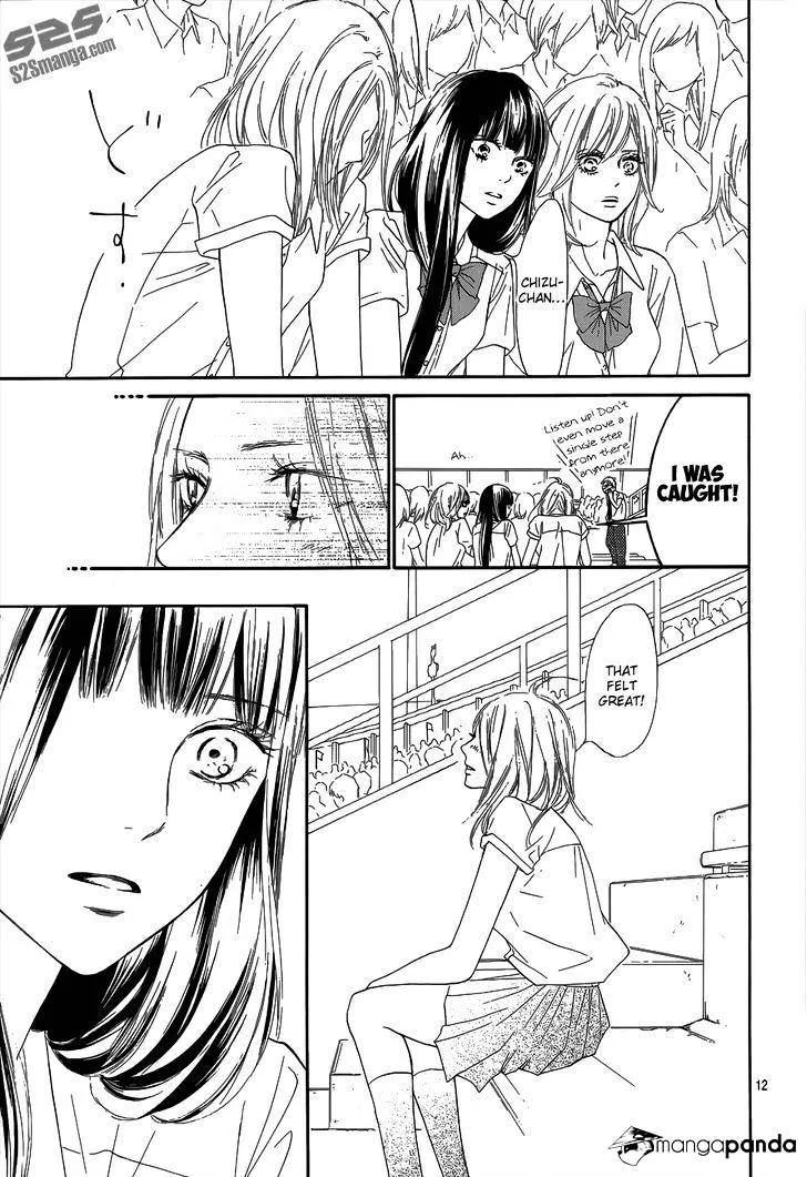 Kimi Ni Todoke - Page 12