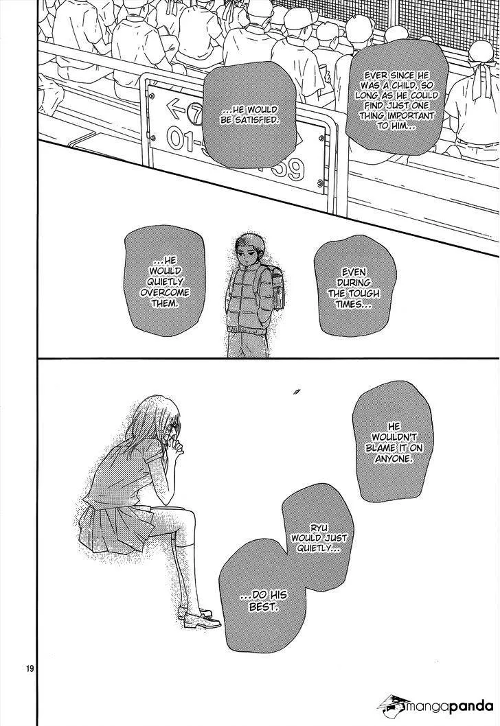 Kimi Ni Todoke - Page 19